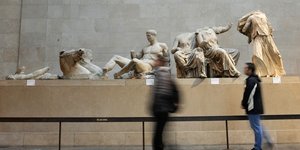 Τα Γλυπτά του Παρθενών στο Βρετανικό Μουσείο στο Λονδίνο