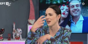 H Γωγώ Καρτσάνα