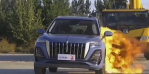 Κινέζικο αυτοκίνητο