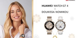 Λαμπερά Χριστούγεννα με το HUAWEI WATCH GT4 και το μοναδικό κόσμημα της Δούκισσας Νομικού!