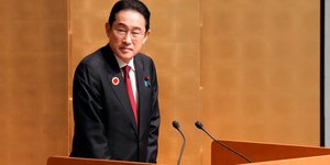 Ιαπωνία, πρωθυπουργός 