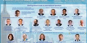 25η Συνάντηση Κορυφής Capital Link