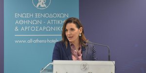 Η υπουργός Τουρισμού κα Όλγα Κεφαλογιάννη