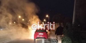 Ηράκλειο, φωτιά σε ΙΧ