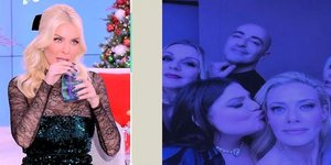 Κατερίνα Καινούργιου Δανάη Μπάρκα