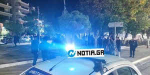 Άνω Καλαμάκι: Νέο σοκαριστικό περιστατικό βίας ανηλίκων -Στο νοσοκομείο μεταφέρθηκε ένα παιδί, 4 προσαγωγές