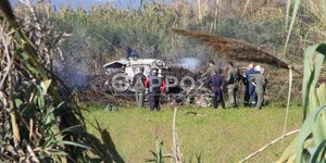 Φωτογραφία από το σημείο της συντριβής του αεροσκάφους