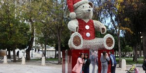 Καλάθι των Χριστουγέννων
