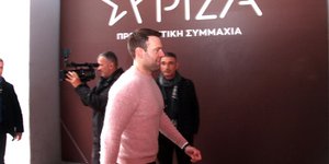 ΣΥΡΙΖΑ: Σε εξέλιξη η συνεδρίαση της Πολιτικής Γραμματείας -Στο επίκεντρο ο οδικός χάρτης για το Συνέδριο