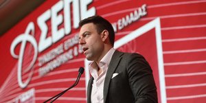 Κασσελάκης 