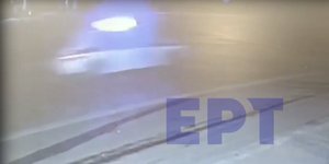 Η μοιραία καταδίωξη στον Ασπρόπυργο