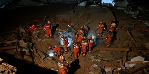 Σεισμός στην Κίνα