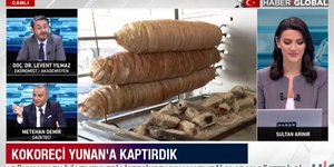 Χαμός στα τουρκικά για το κοκορέτσι που χαρακτηρίστηκε κορυφαίο ελληνικό πιάτο στη λίστα του TasteAtlas με τα 100 καλύτερα πιάτα του κόσμου