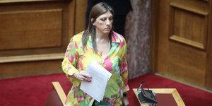 Η Ζωή Κωνσταντοπούλου στη Βουλή