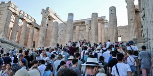 κοσμος στην ακρόπολη