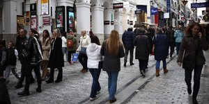 κοσμος πανω κατω 