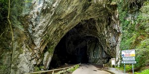 To πιο τρομακτικό τούνελ στον κόσμο 