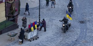 μηχανη με σημαια