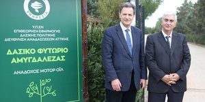 Ο Υπουργός Περιβάλλοντος και Ενέργειας κ. Θόδωρος Σκυλακάκης μαζί με τον κ. Ιωάννη Κοσμαδάκη, Αναπληρωτή Διευθύνοντα Σύμβουλο της Motor Oil.