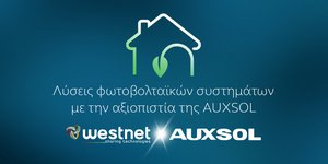Westnet