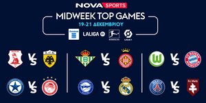 Novasports: Ποδοσφαιρική πανδαισία