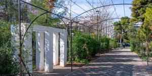 παρκο περγκολα 