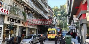 Φωτιά σε διαμέρισμα στο κέντρο της Πάτρας