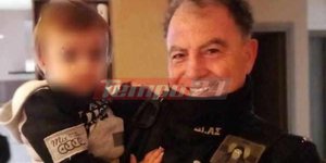 Αστυνομικός της ΔΙ.ΑΣ. με το 1,5 χρονών παιδί που κλείστηκε μέσα στο σπίτι στην Πάτρα