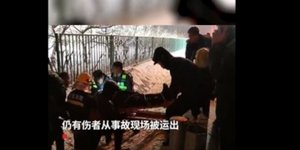 Στιγμιότυπο από το ατύχημα στο Πεκίνο