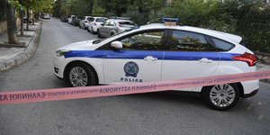περιπολικο κορδελα