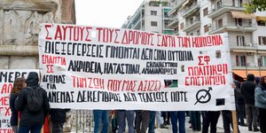 Μαθητική-φοιτητική πορεία στη Θεσσαλονίκη για την επέτειο 15 χρόνων από τη δολοφονία του Αλέξανδρου Γρηγορόπουλου