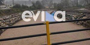 Ποταμός Κηρέας στην Ευβοια