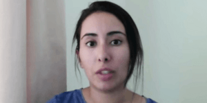 Η πριγκίπισσα Λατίφα