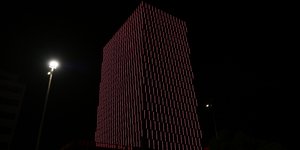 Φωταγώγηση Πύργος Πειραιά