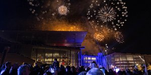 Παραμονή Πρωτοχρονιάς στο ΚΠΙΣΝ