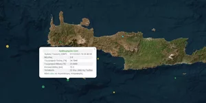 Σεισμός 3,9 Ρίχτερ σημειώθηκε στην Κρήτη