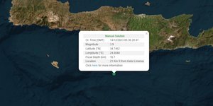 3,9 νότια της Κρήτης