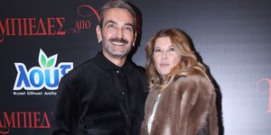 Κωνσταντίνος Δέδες, Σοφία Αλιμπέρτη