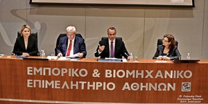 Ο Χρήστος Σταϊκούρας μιλά για την πράσινη μετάβαση στο Εμπορικό Επιμελητήριο Αθηνών