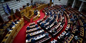 Συζήτηση για τον προϋπολογισμό