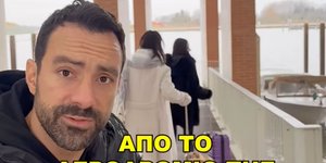 Σάκης Τανιμανίδης