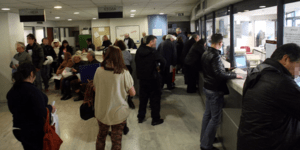 Φωτογραφία: ΕUROKINISSI/ΤΑΤΙΑΝΑ ΜΠΟΛΑΡΗ