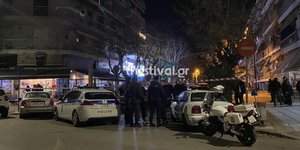 Θεσσαλονίκη: Αιματηρή συμπλοκή με έναν τραυματία στην περιοχή Ξηροκρήνη -Διέφυγε ο δράστης