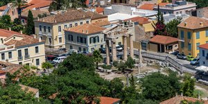 αγορα από ψηλα 