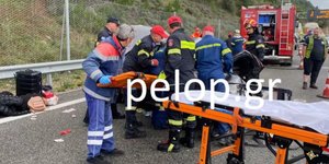 Από το τροχαίο ατύχημα 