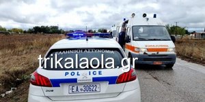 Από το σημείο του δυστυχήματος