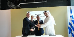 ΑΔΜΗΕ: Μνημόνιο για την ηλεκτρική διασύνδεση Ελλάδας-Κύπρου-Ισραήλ