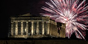 Πυροτεχνήματα στην Αθήνα