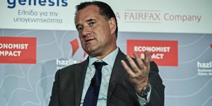 Αδωνις Γεωργιάδης