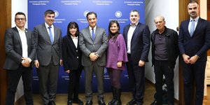  Άδωνις Γεωργιάδης